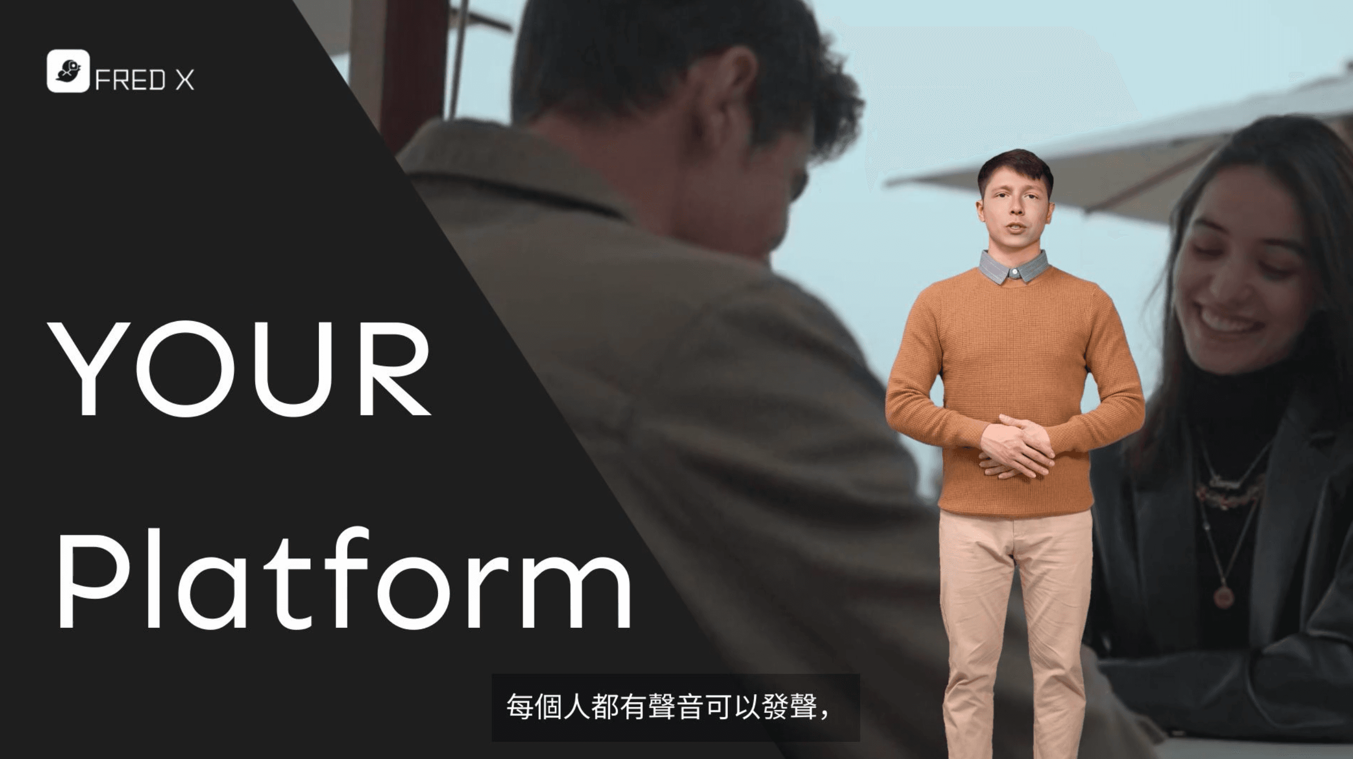 Company Information 3